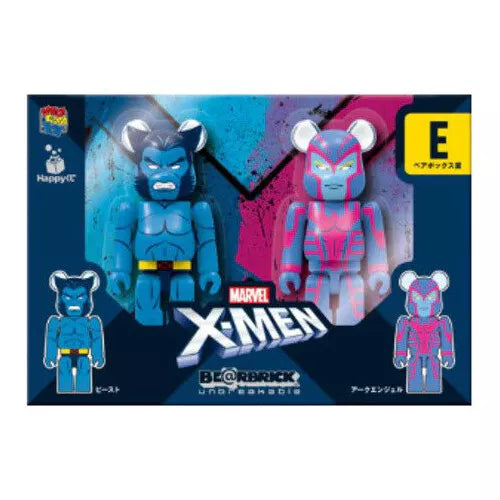 Medicom Bearbrick - 100% 2 Pack X-Men 5 Piece Set - Japan Lottery Exclusive