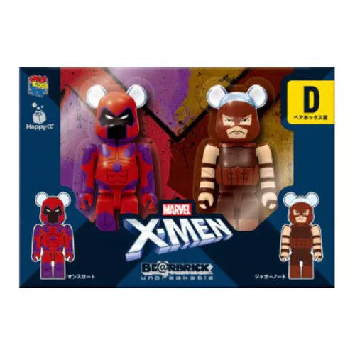 Medicom Bearbrick - 100% 2 Pack X-Men 5 Piece Set - Japan Lottery Exclusive