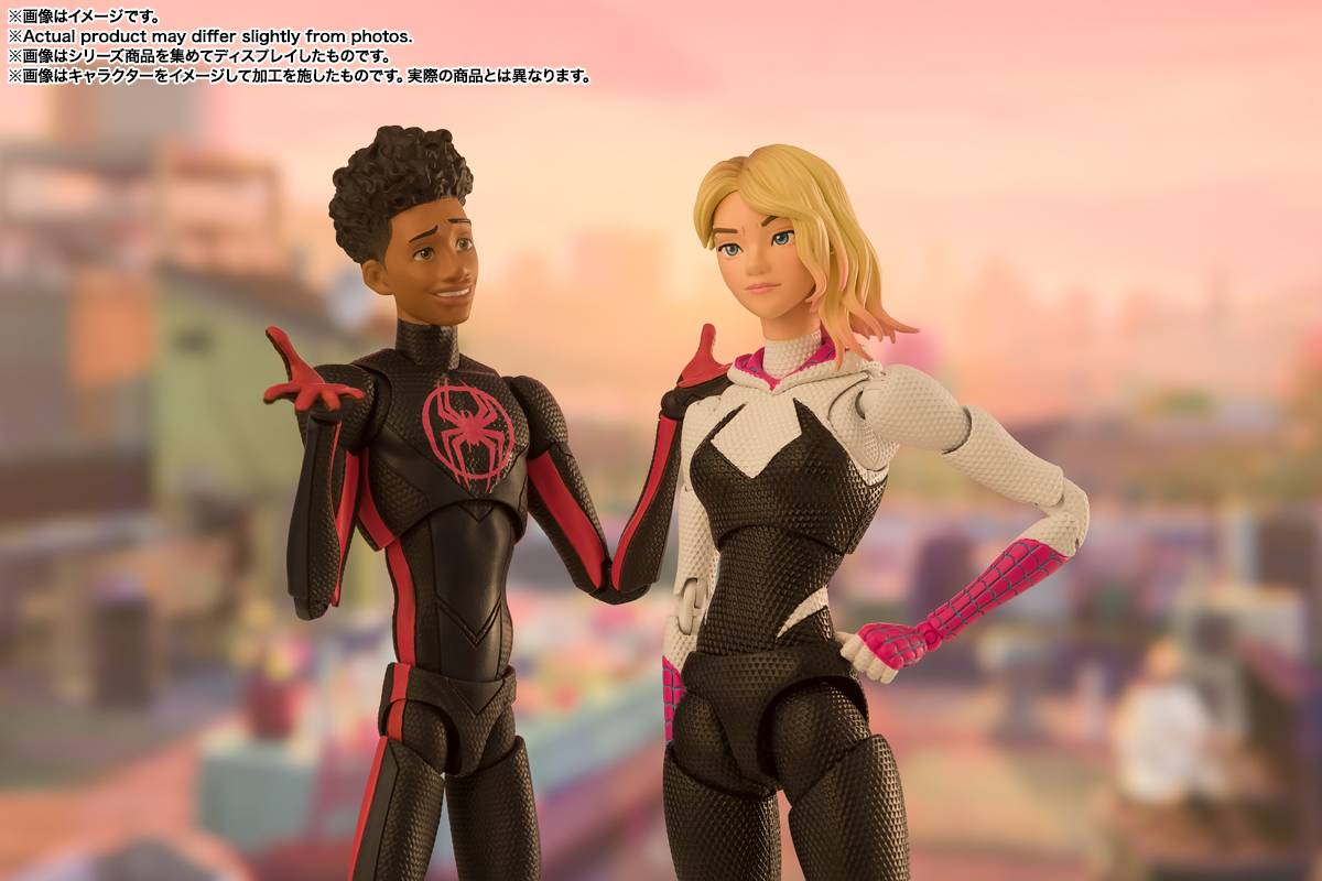 S.H.Figuarts - Spider-Man: Across the Spider-Verse - Spider-Man (Miles Morales) Figure