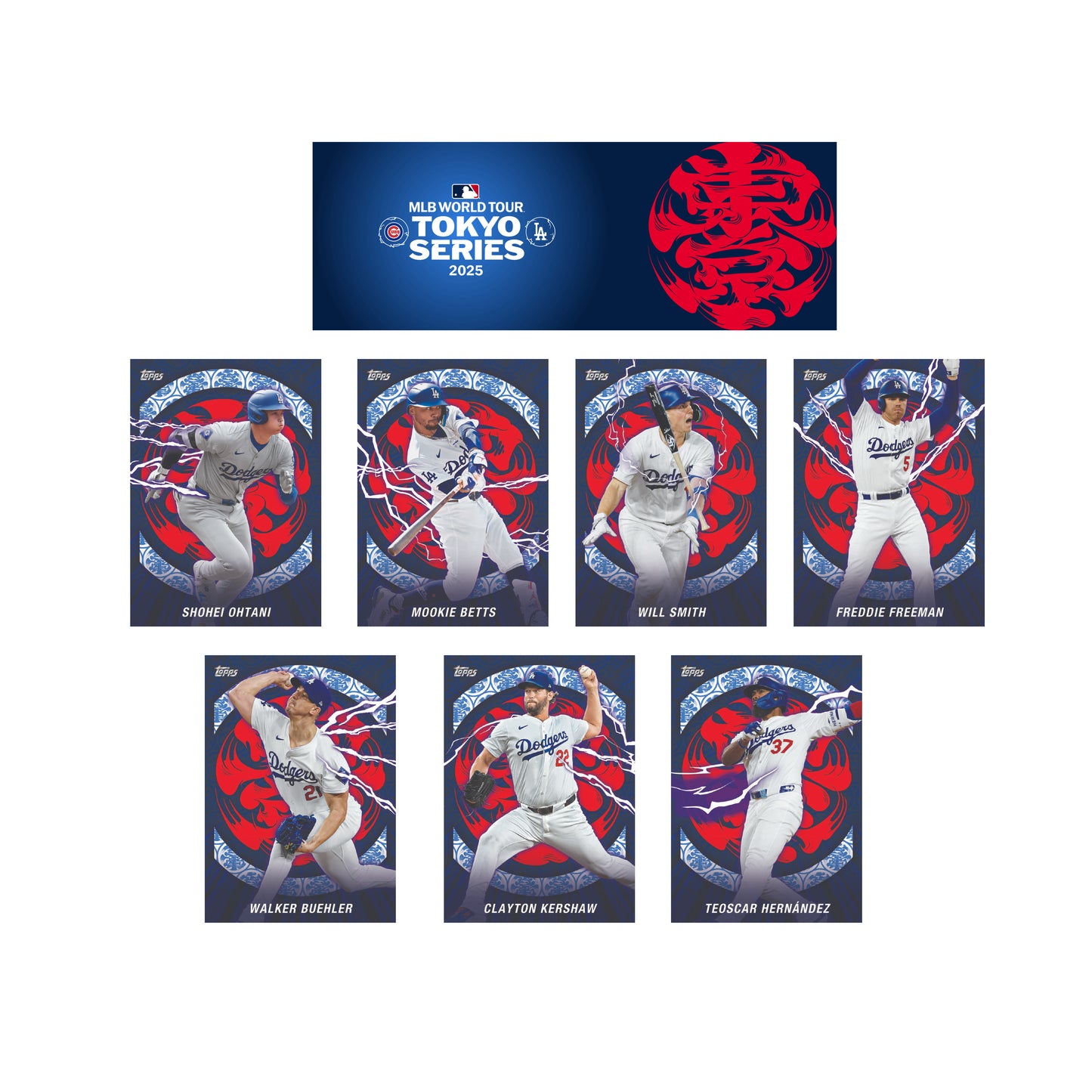 2025 Topps Tokyo Series - Domination Inserts - Shohei Ohtani & More - Los Angeles Dodgers Set - 7 Card Lot - Ungraded