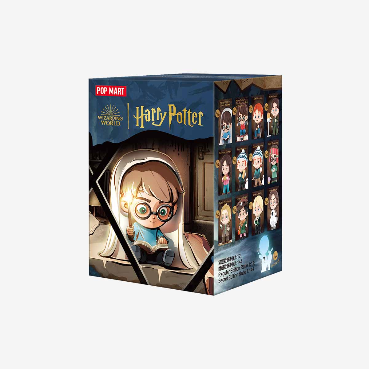 Pop Mart - SEALED SET of 9 - Harry Potter and the Prisoner of Azkaban Series - No Duplicates - Chance of Secret Edition