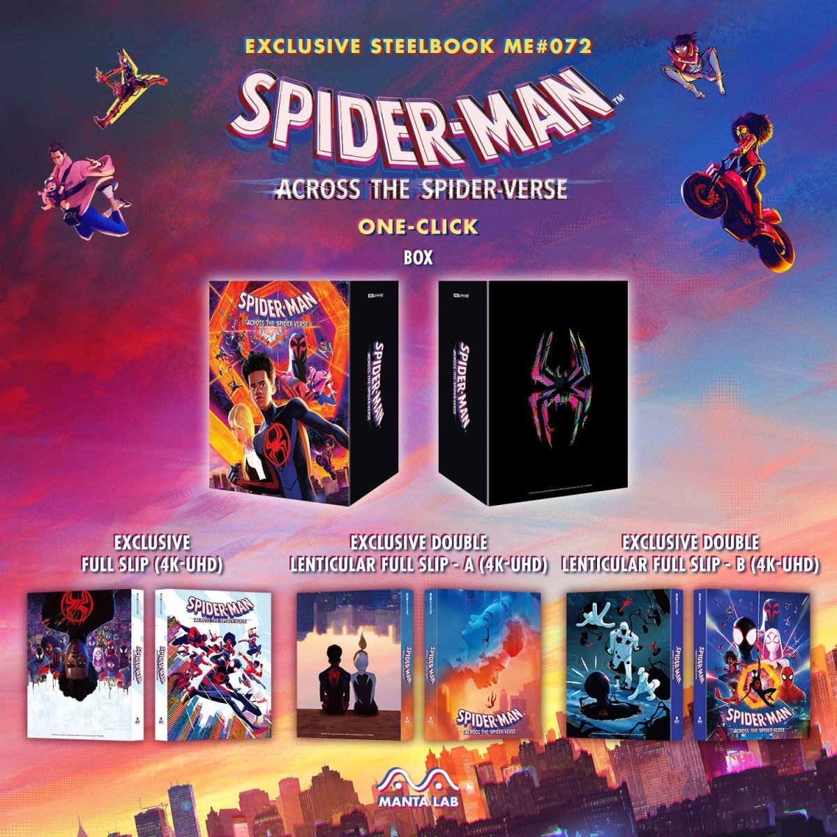 Manta Lab [ME#72] Spider-Man: Across the Spider-Verse Steelbook