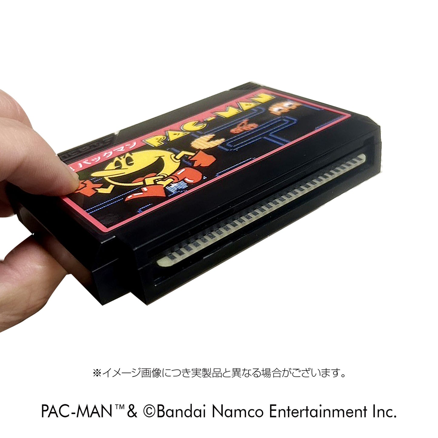 Bandai - PAC-MAN Vintage Cassette Case Holder