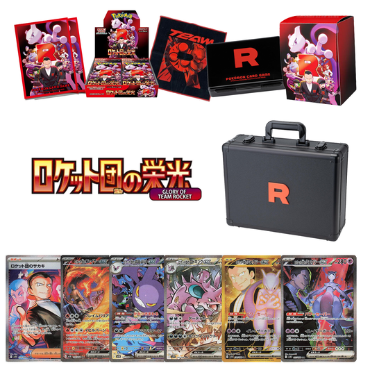 Pokemon Japanese - Glory of Team Rocket - Complete Master Set with Attache Case + Japan Exclusive Items