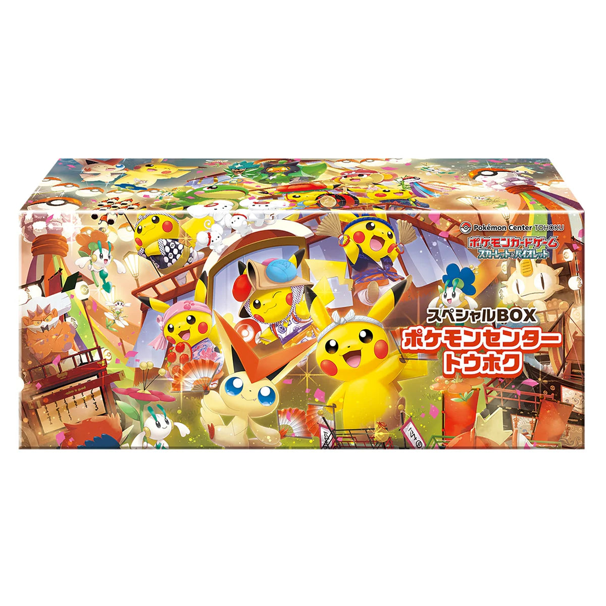 Pokemon Japanese - Pokemon Center Tohoku Sealed Promo Box - Pikachu 260/SV-P Included (PRE-ORDER MID AUGUST 2025)