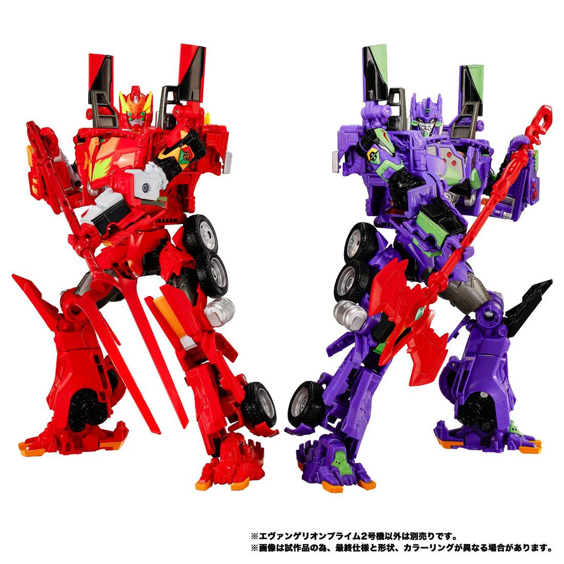 Transformers x Evangelion: Evangelion Prime Unit-02 - Takara Tomy (PRE-ORDER APRIL 2027)