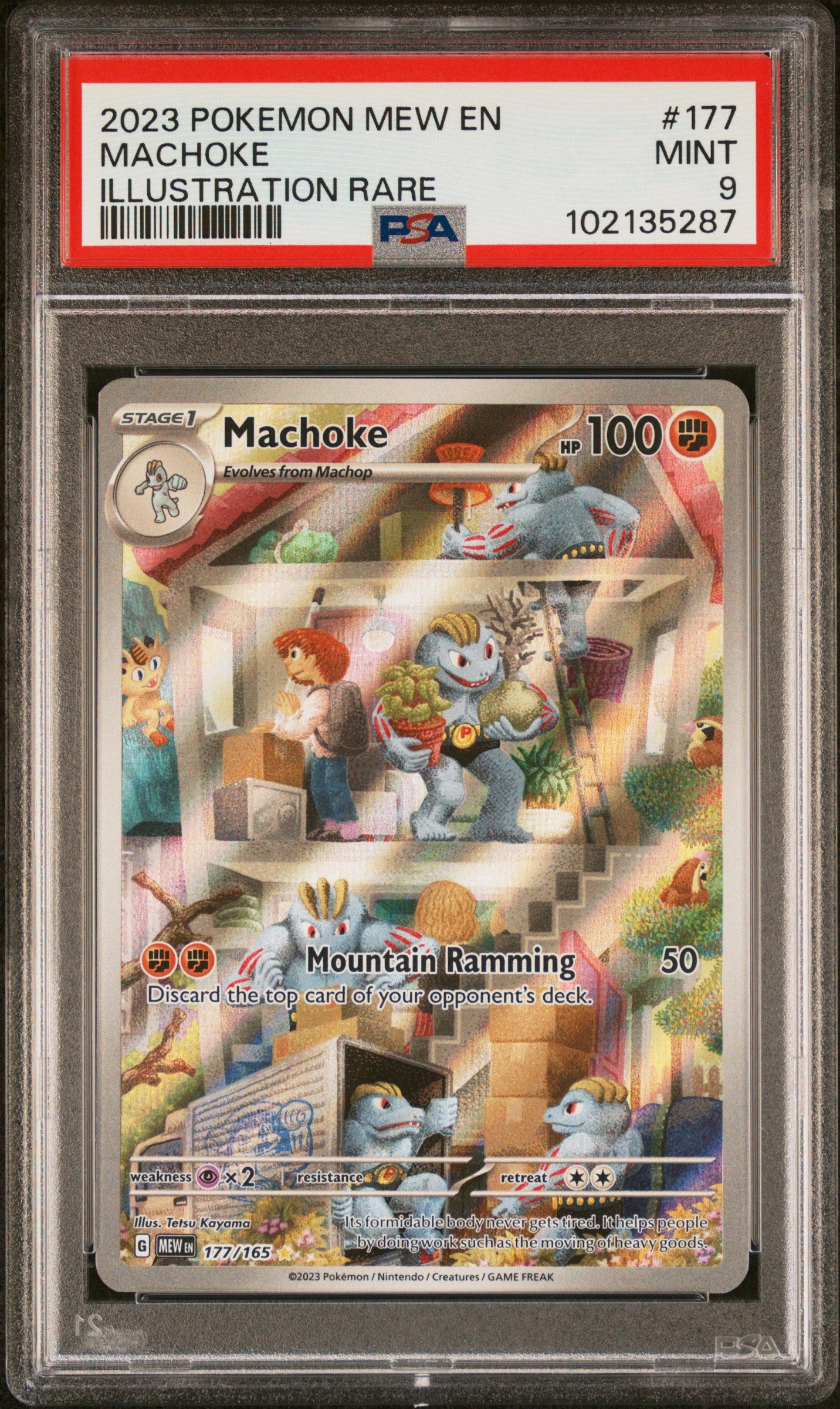 2023 Pokemon MEW-EN - #177 Machoke - Illustration Rare 151 - PSA Graded Card