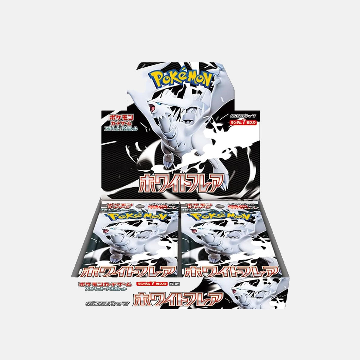 Pokemon Japanese - White Flare - Booster Box SV11W (NO SHRINK) - 4 Art Rares Guaranteed Pokemon Japanese - White Flare - Booster Box SV11W (NO SHRINK) - 4 Art Rares Guaranteed