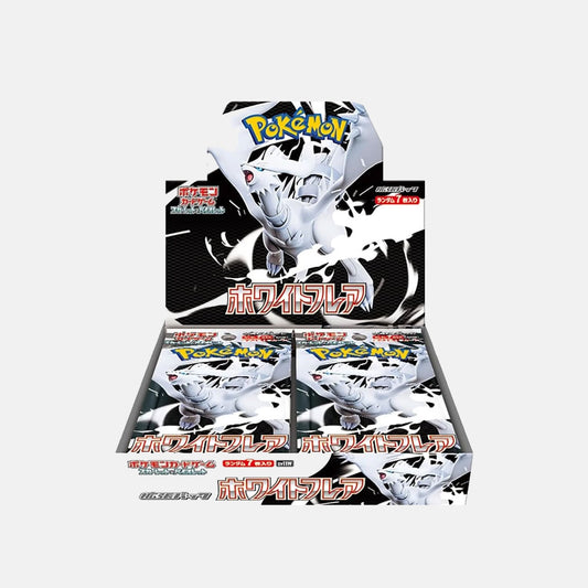 Pokemon Japanese - White Flare - Booster Box SV11W (NO SHRINK) - 4 Art Rares Guaranteed