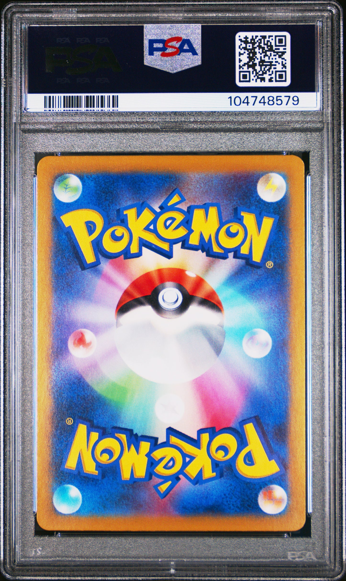 Hydreigon EX PSA 10 Back - Cert #104748579