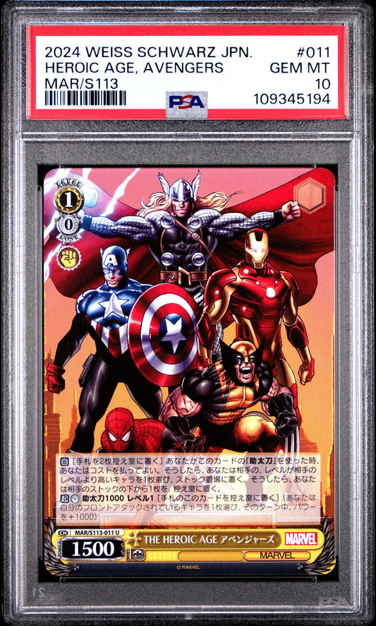 2024 Weiss Schwarz Japanese - Marvel Vol.2 011 The Heroic Age, Avengers