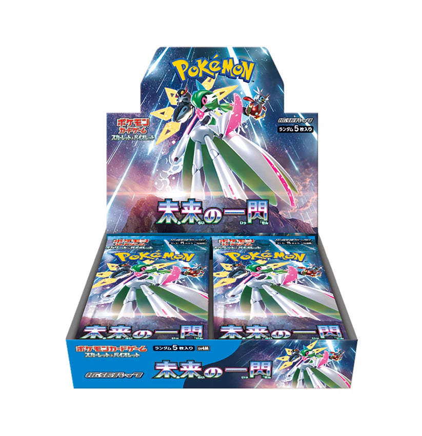 Japan Pokemon - Future Flash Booster Box -SV4M