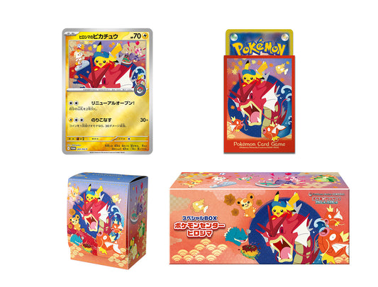 Pokemon Japanese - Pokemon Center Hiroshima Sealed Promo Box - Pikachu 261/SV-P Included