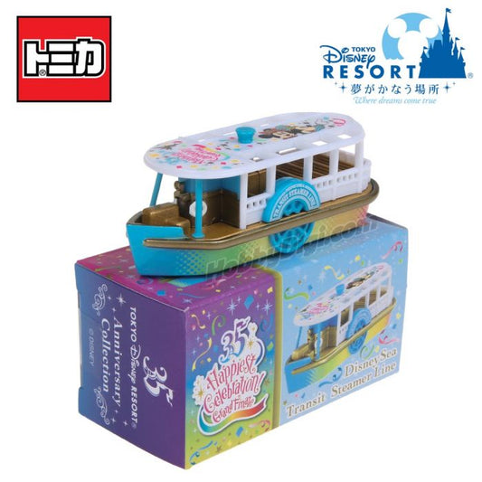 Tomica - Tokyo Disneyland Vehicle Collection - Fantasy Springs Disney Sea Transit Steamer Line