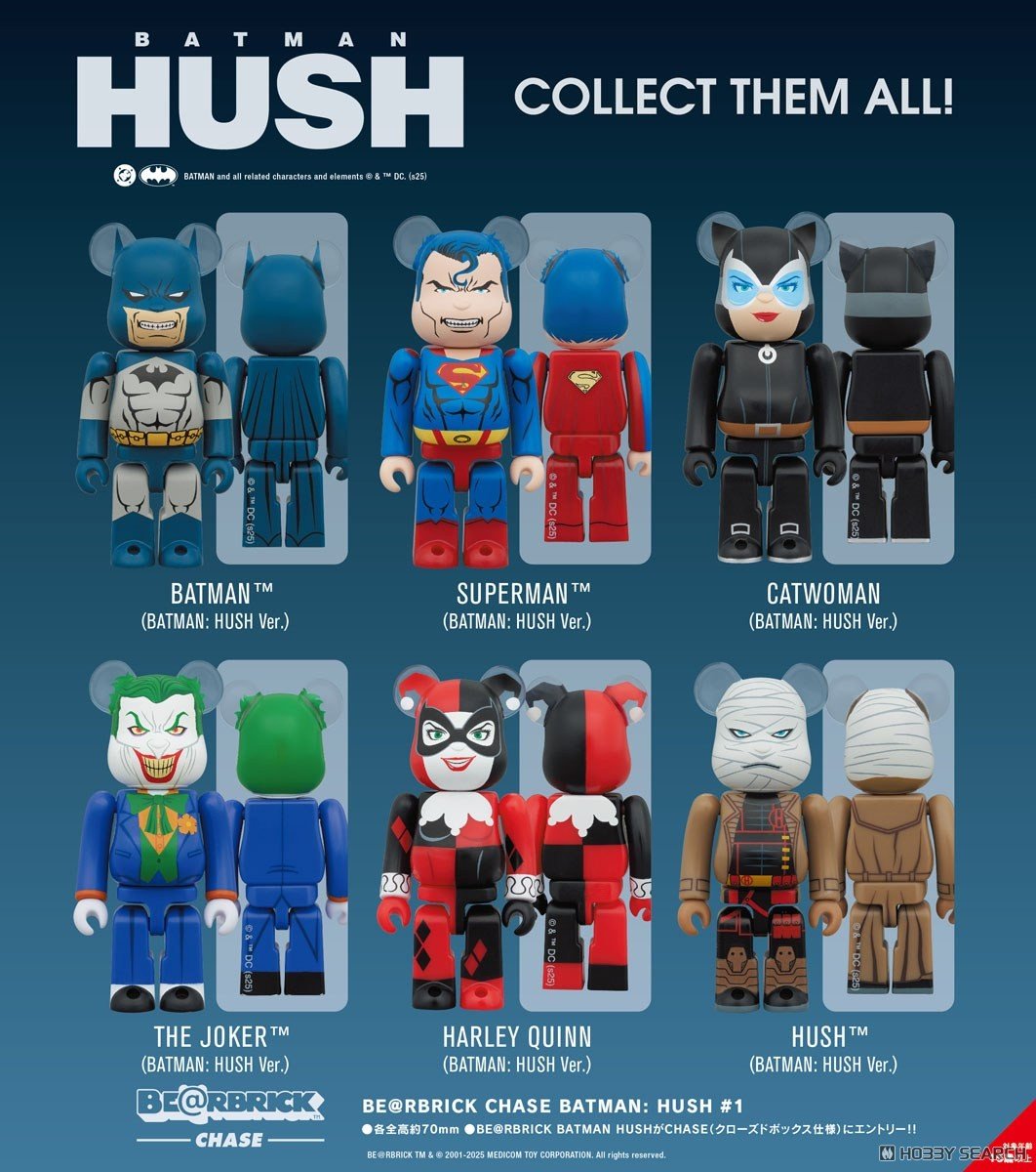 Medicom Bearbrick - Batman Hush - Set of 6 - 100% Size Be@rbrick - Includes Superman & More