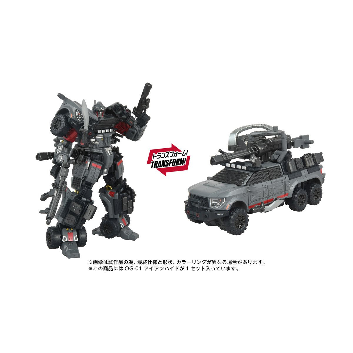 Transformers Overgear Series OG01 Ironhide Action Figure (PRE-ORDER DECEMBER 2026)