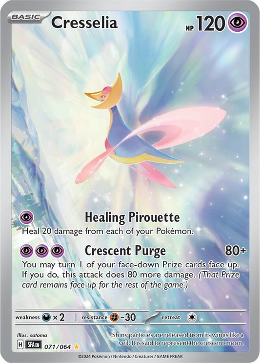 2024 Pokemon SFA-EN: − Cresselia #071 − Shrouded Fable Illustration Rare − Raw Ungraded Card