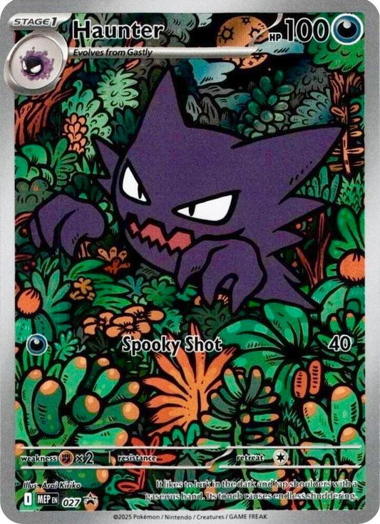 2025 Pokemon - Mega Evolution - Haunter #27 - MEP-EN Promo - Raw Ungraded Card