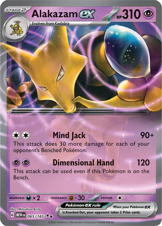 2023 Pokemon MEW-EN − Alakazam ex #065 − 151 Ultra Rare − Raw Ungraded Card
