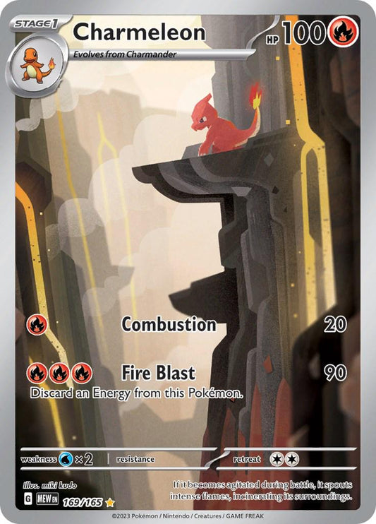 2023 Pokemon MEW-EN − Charmeleon #169 − 151 Illustration Rare − Raw Ungraded Card