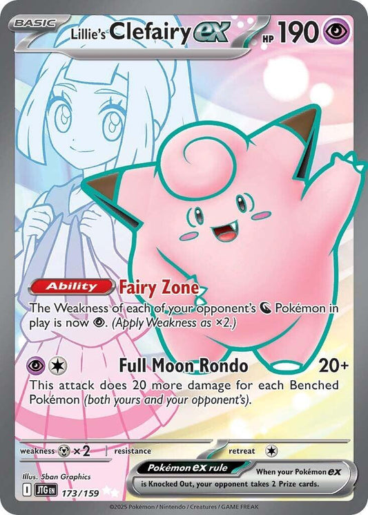 2025 Pokemon JTG-EN: − Lillie's Clefairy Ex #173 − Journey Together Ultra Rare − Raw Ungraded Card