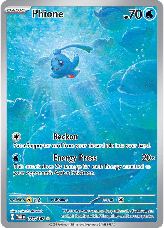 2024 Pokemon TWM-EN: − Phione #175 − Twilight Masquerade Illustration Rare − Raw Ungraded Card