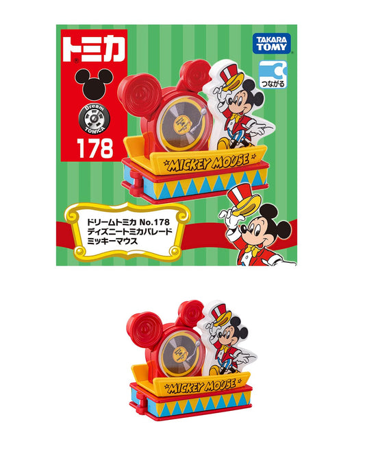 Dream Tomica - Disney Tomica Parade - Mickey Mouse - #178