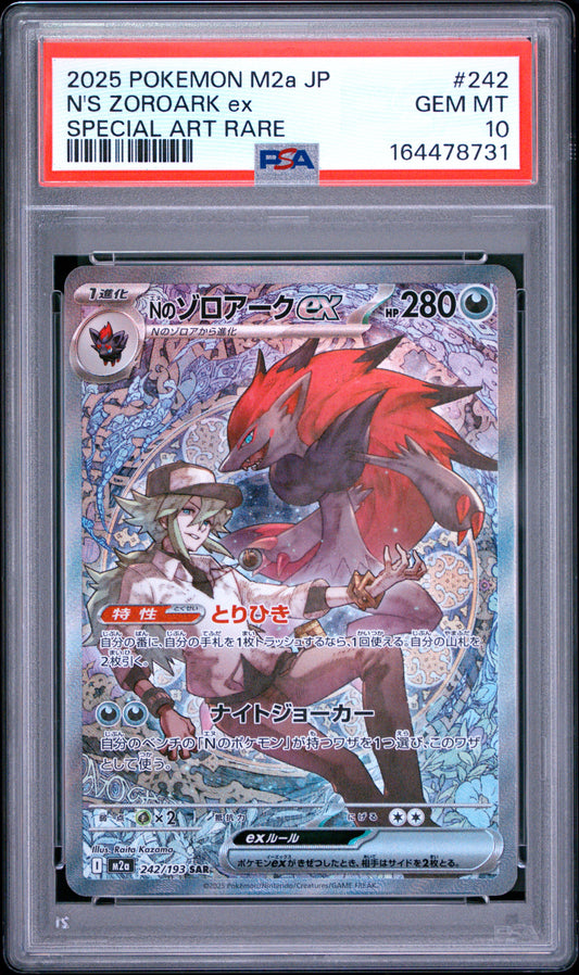 N'S Zoroark Ex 242 Pokemon Japanese M2a-Mega Dream Ex PSA 10