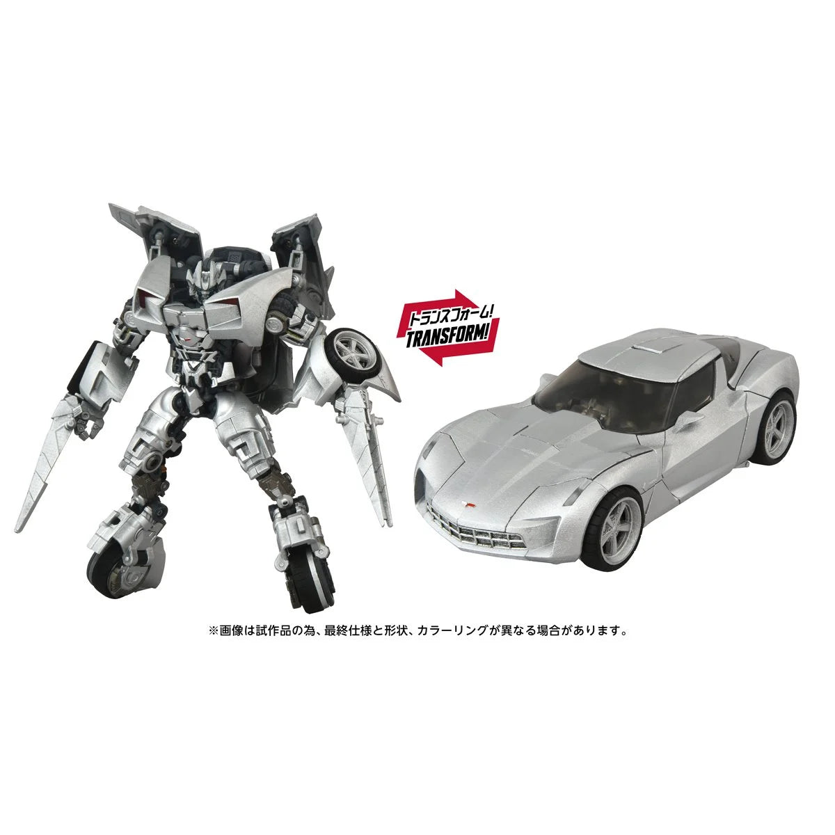 Transformers Masterpiece - Silver Sideswipe - Movie Series Next MPMN-01 - Hasbro (PRE-ORDER OCT 2026)