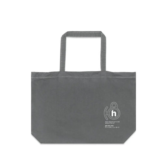 Hidden NY Carabiner Tote Bag