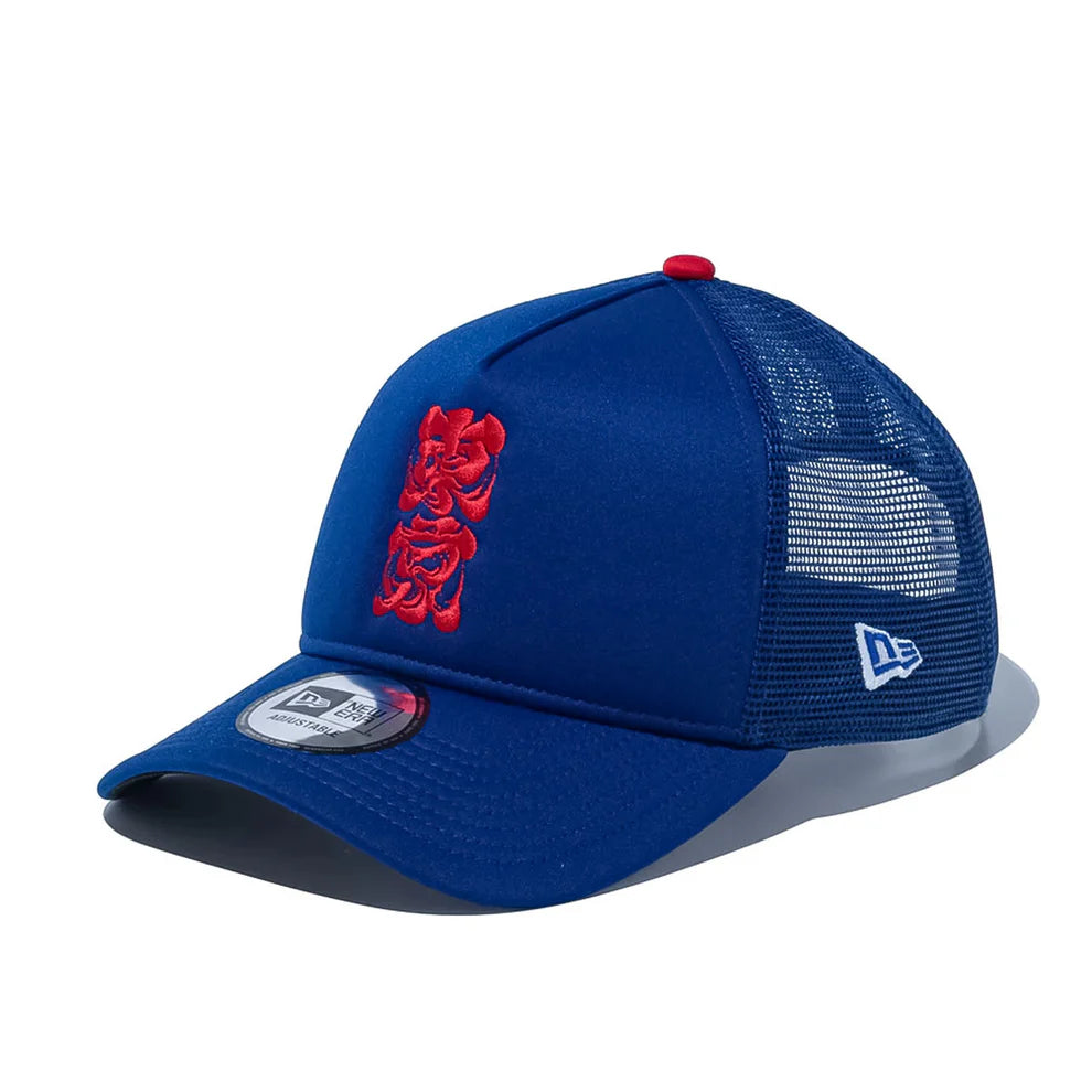 NEW ERA Japan Exclusive - Chicago Cubs - 9FORTY A-Flame - MLB WORLD TOUR TOKYO SERIES 2025