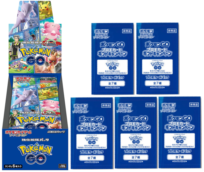 Japan Pokemon - GO S10B Booster Box Sealed + 5 Promo Packs