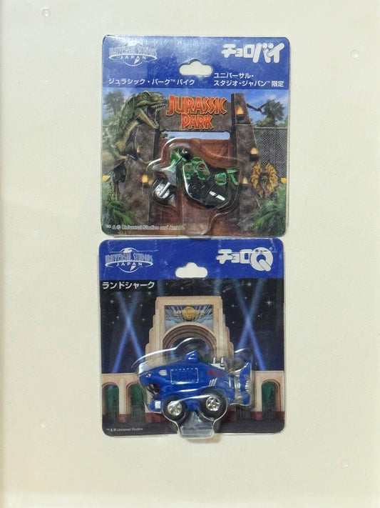 Tomica - Universal Studios Japan 2007 Toy Figure Set