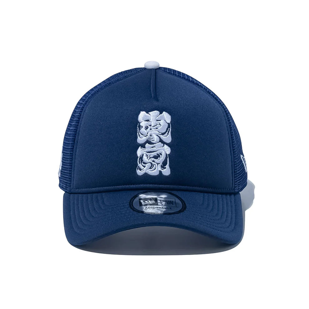 NEW ERA Japan Exclusive - Los Angeles Dodgers - 9FORTY A-Flame - MLB WORLD TOUR TOKYO SERIES 2025