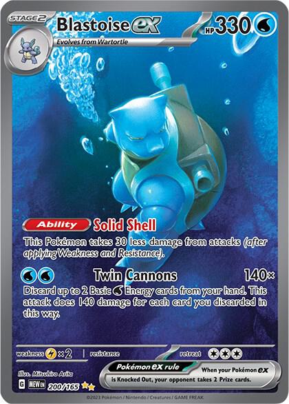 2023 Pokemon MEW-EN − Blastoise ex #200 − 151 Special Illustration Rare − Raw Ungraded Card