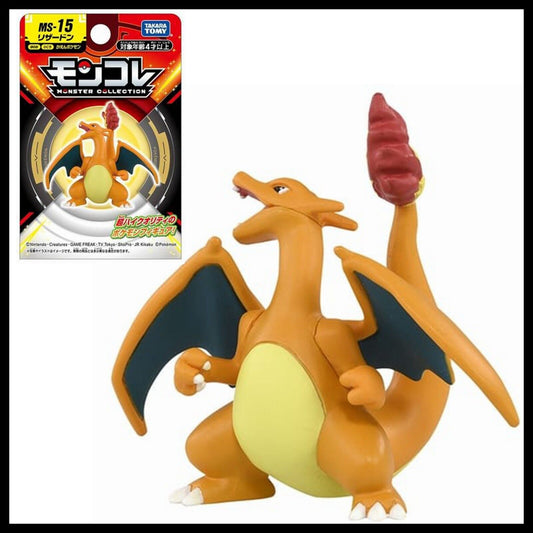 Tomica - Pokemon Charizard - Action Figure - MS-15