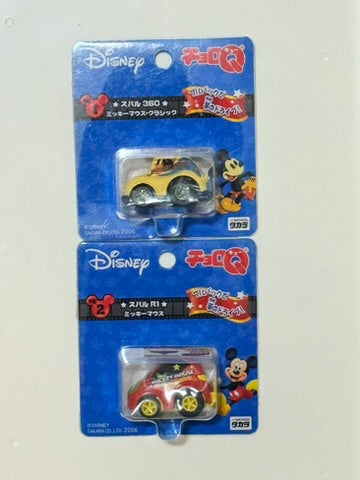 Tomica - Disney Japan 2007 Toy Figure Set (Copy)