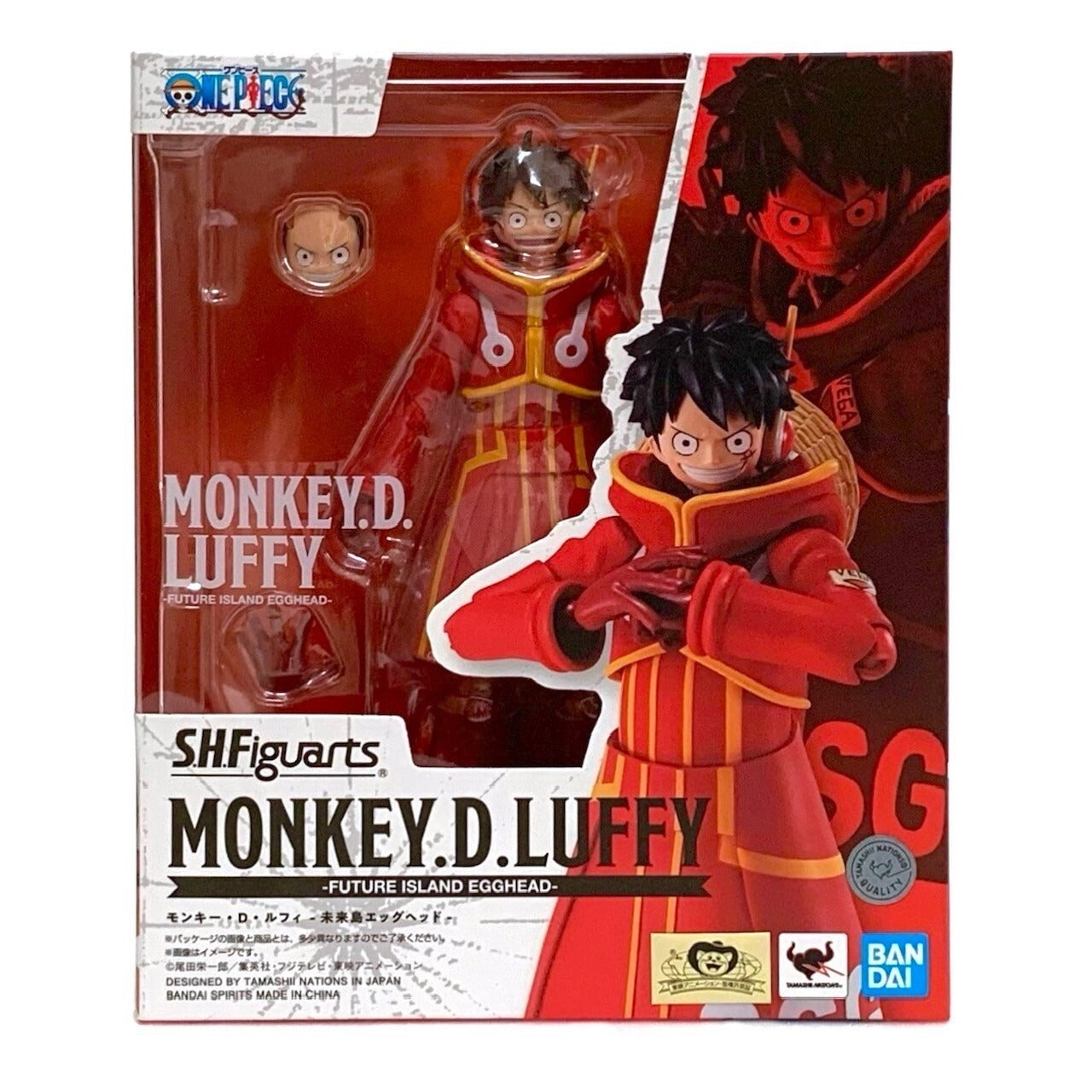 S.H. Figuarts - One Piece - Monkey D. Luffy (Future Island Egghead Ver.) Action Figure
