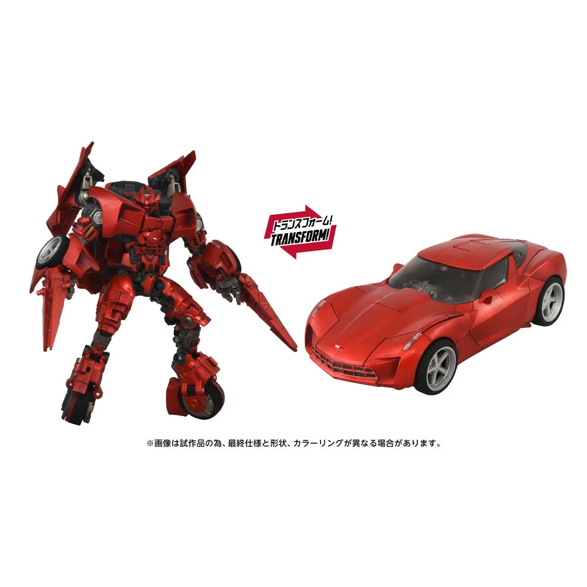 Transformers Takara Tomy Masterpiece - Red Sideswipe - Movie Series Next MPMN-02 - Hasbro  (PRE-ORDER OCT 2026)