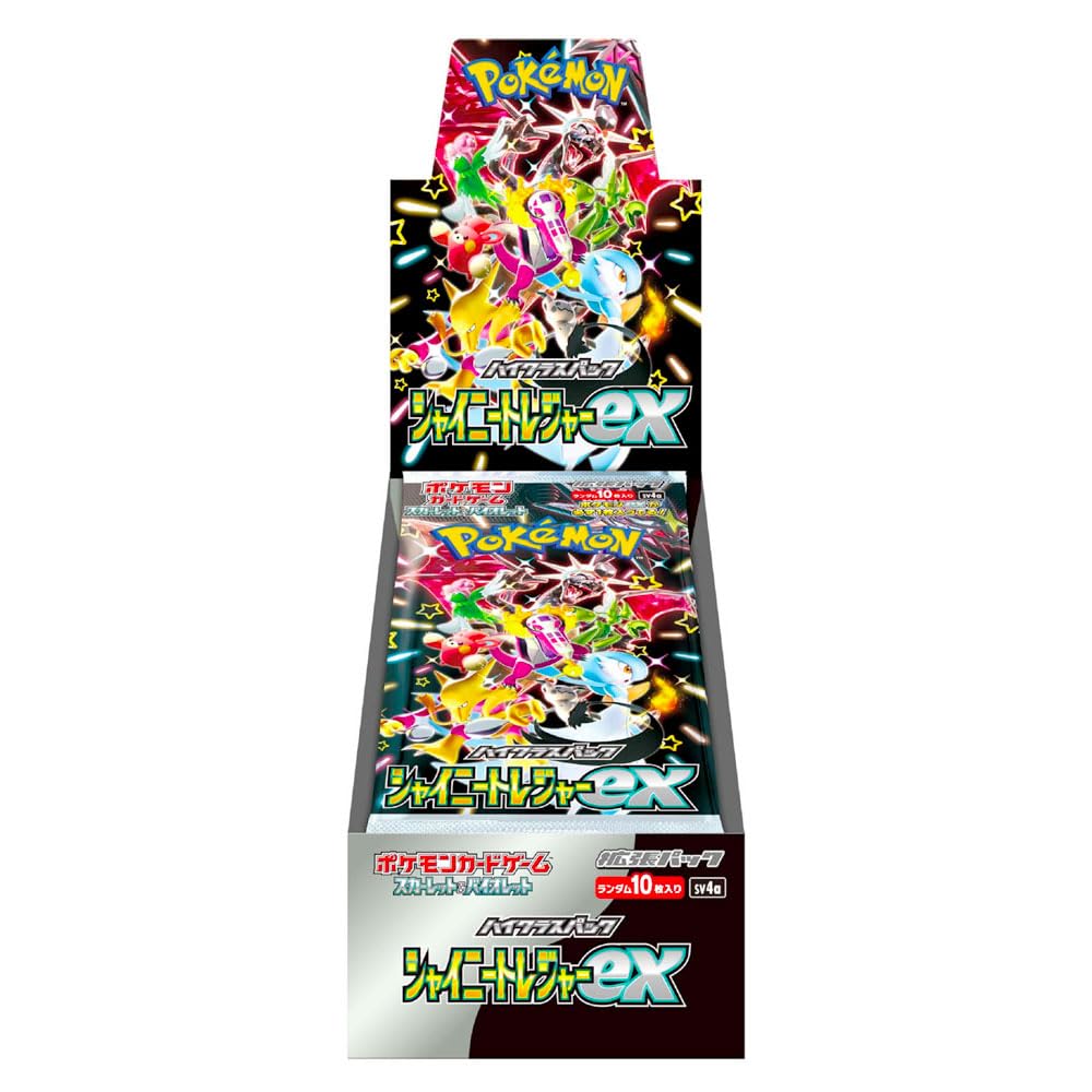 Pokemon Japanese - Shiny Treasure EX Booster Box