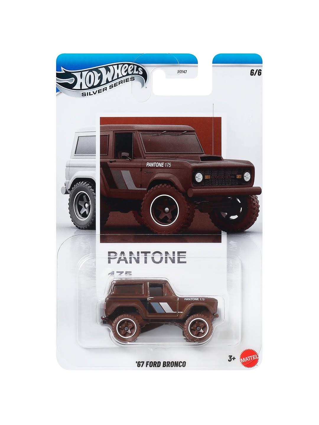 Hot Wheels Silver Series - Pantone Mix 2 - Complete Set of 6 Including Chase - JKY47