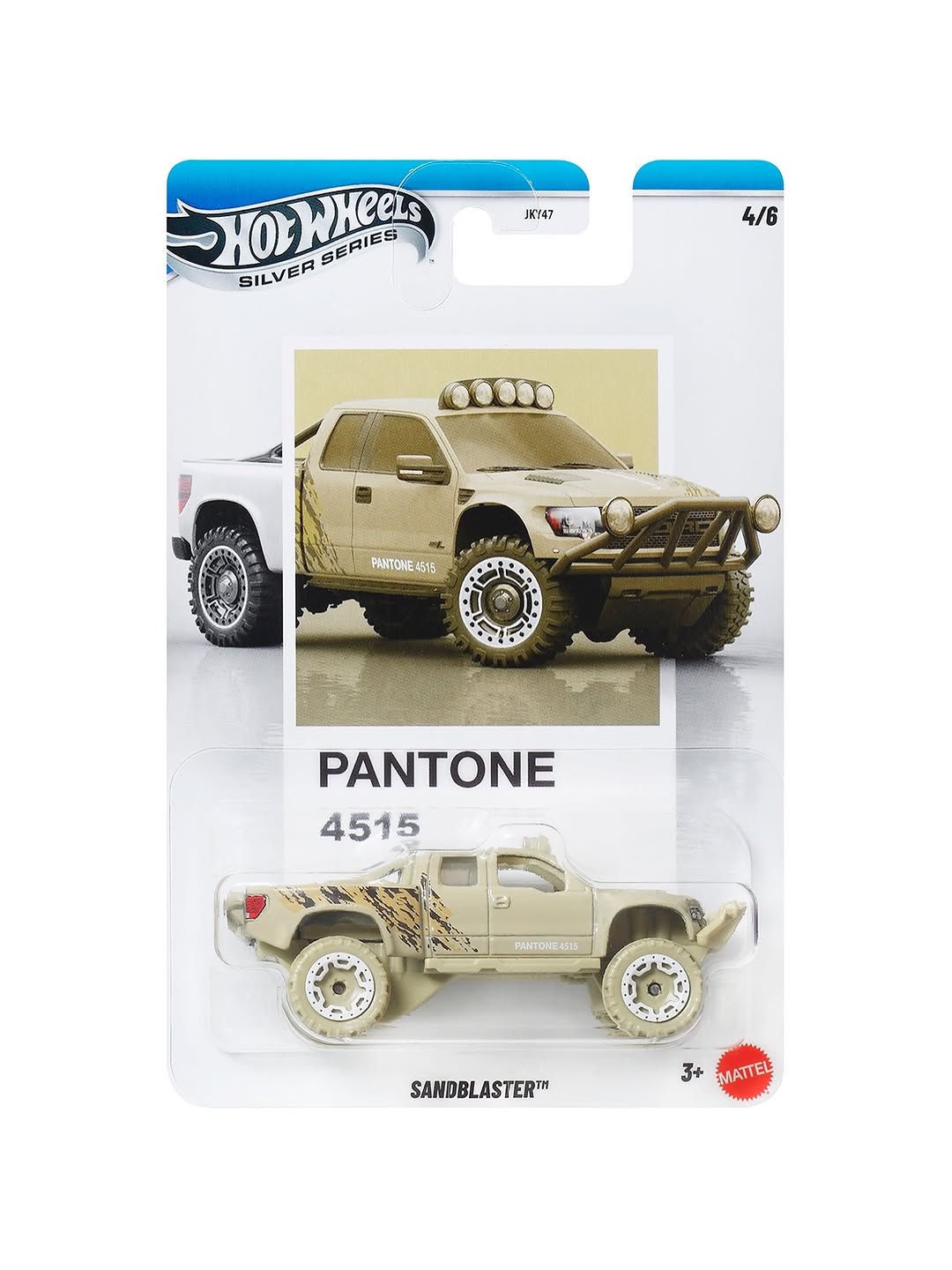 Hot Wheels Silver Series - Pantone Mix 2 - Complete Set of 6 Including Chase - JKY47