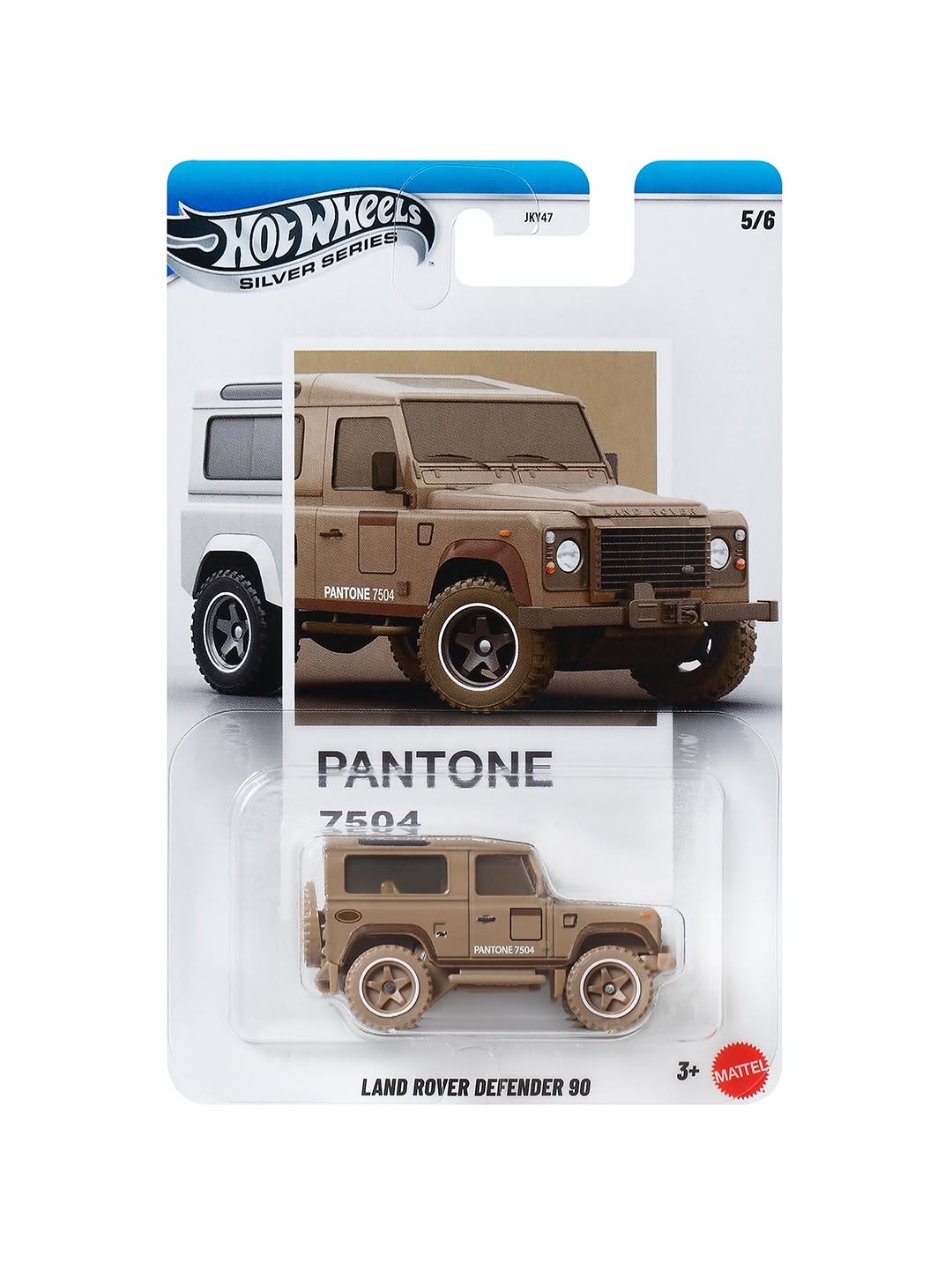 Hot Wheels Silver Series - Pantone Mix 2 - Complete Set of 6 Including Chase - JKY47