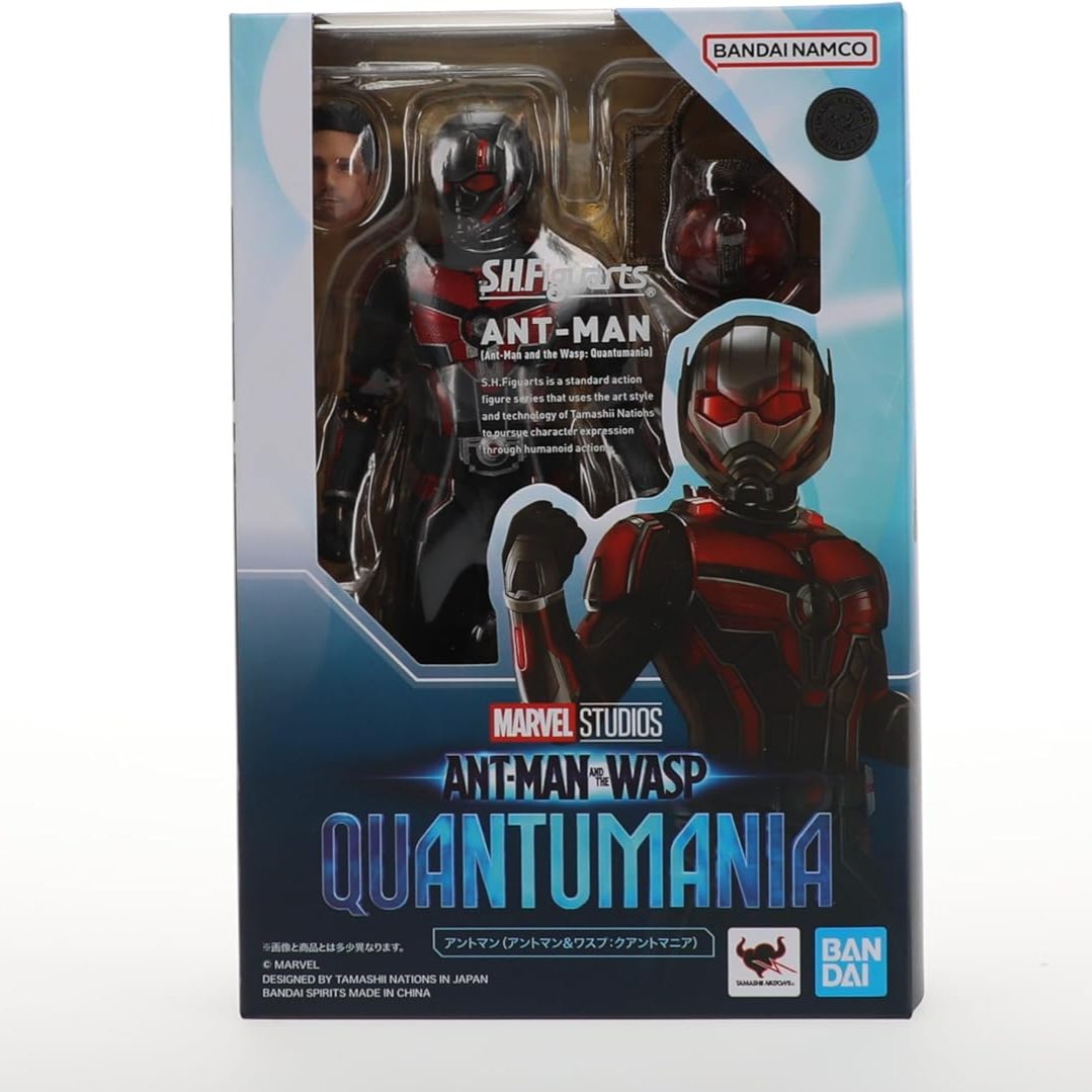 S.H. Figuarts - Ant-Man  - Ant-Man & Wasp Quantumania  Figure