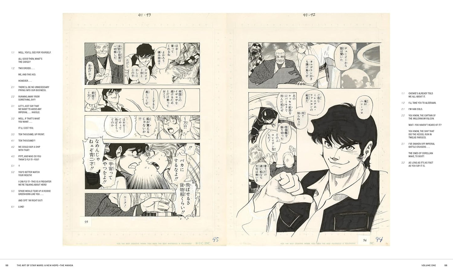 The Art of Star Wars: A New Hope - The Manga Volume 1 & Volume 2 Set -  English Edition - Hisao Tamaki