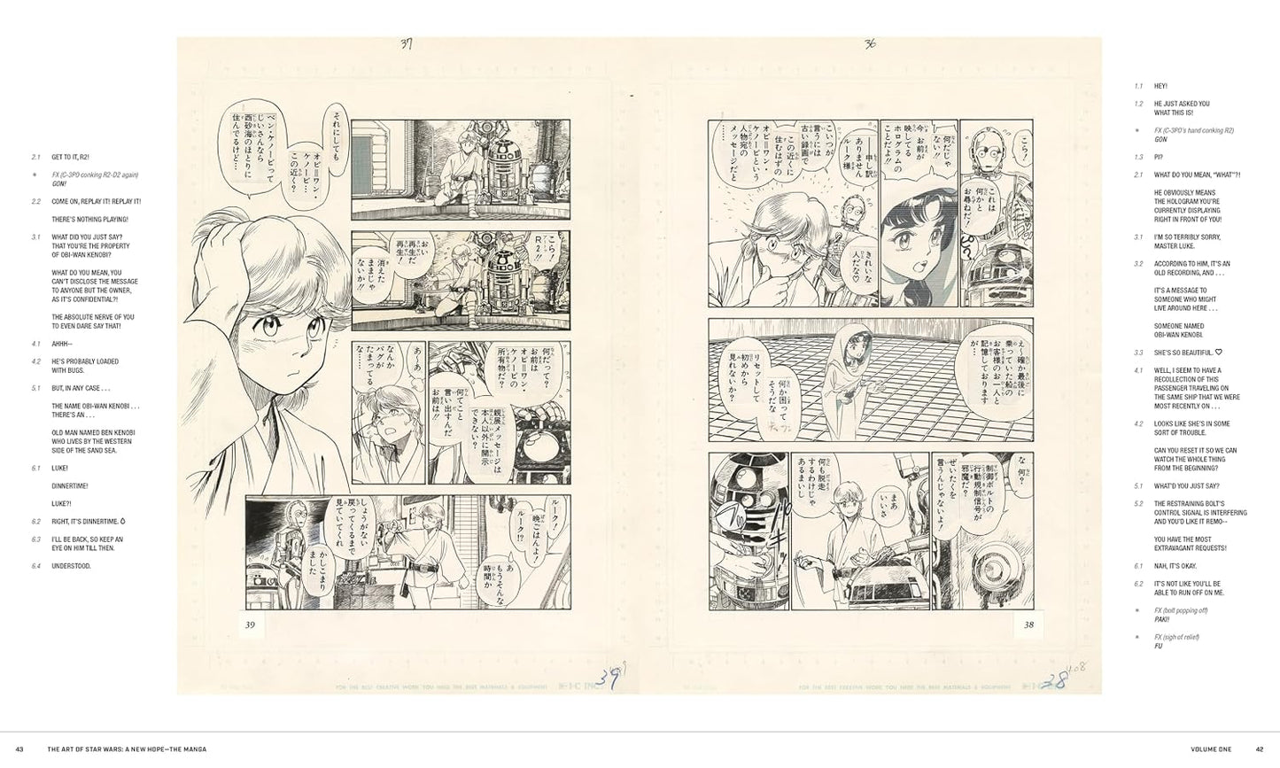 The Art of Star Wars: A New Hope - The Manga Volume 1 & Volume 2 Set -  English Edition - Hisao Tamaki