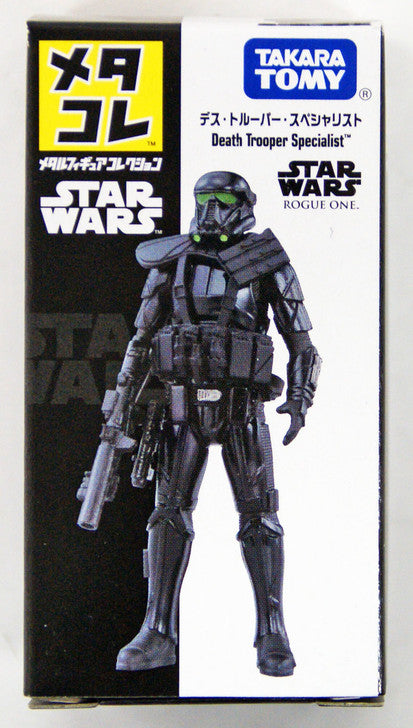 Tomica - Star Wars Metal Figure - Death Trooper (2016)