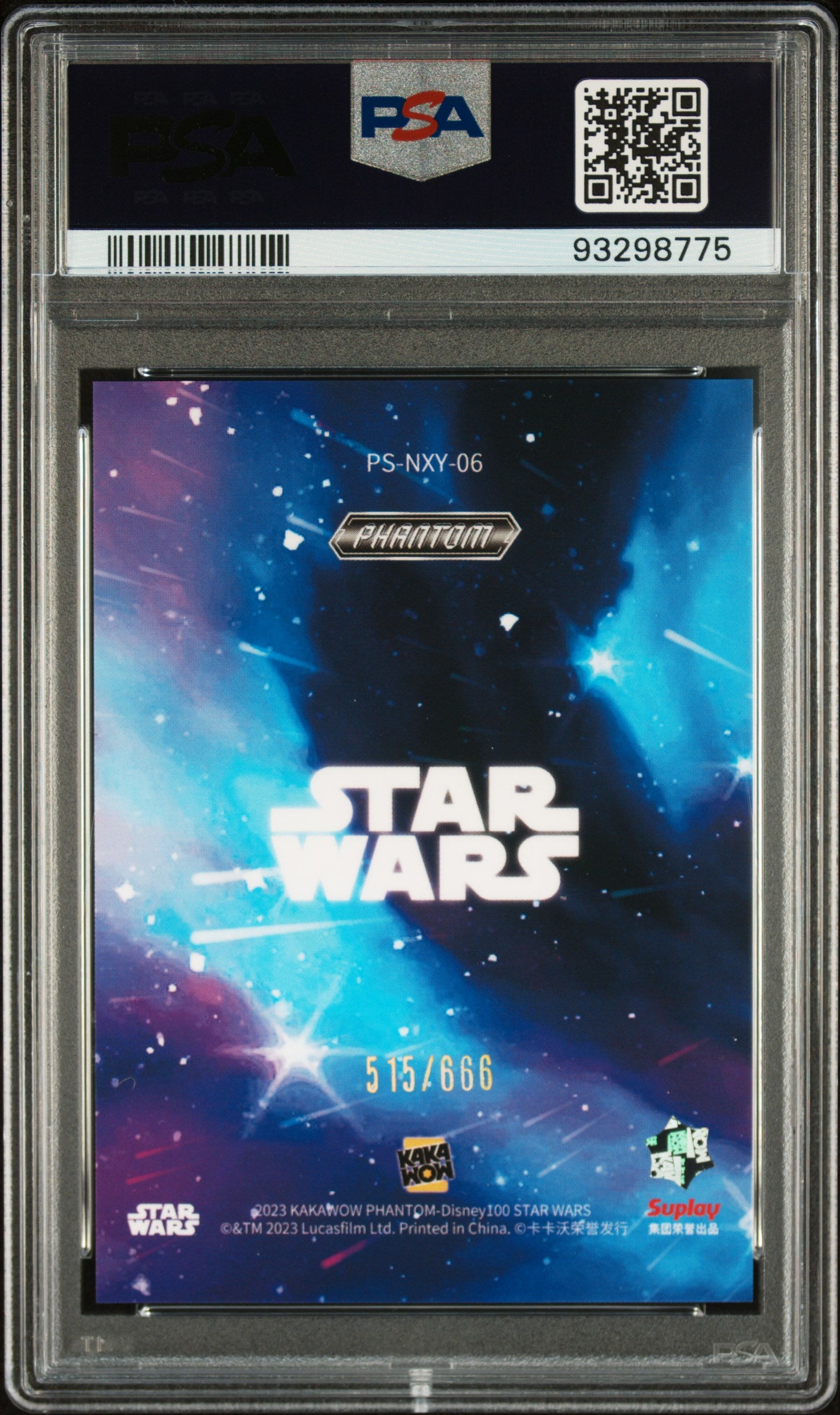 2023 Kakawow Phantom Disney 100 Star Wars Nebula 06 Darth Vader - PSA 9 - Numbered to /666