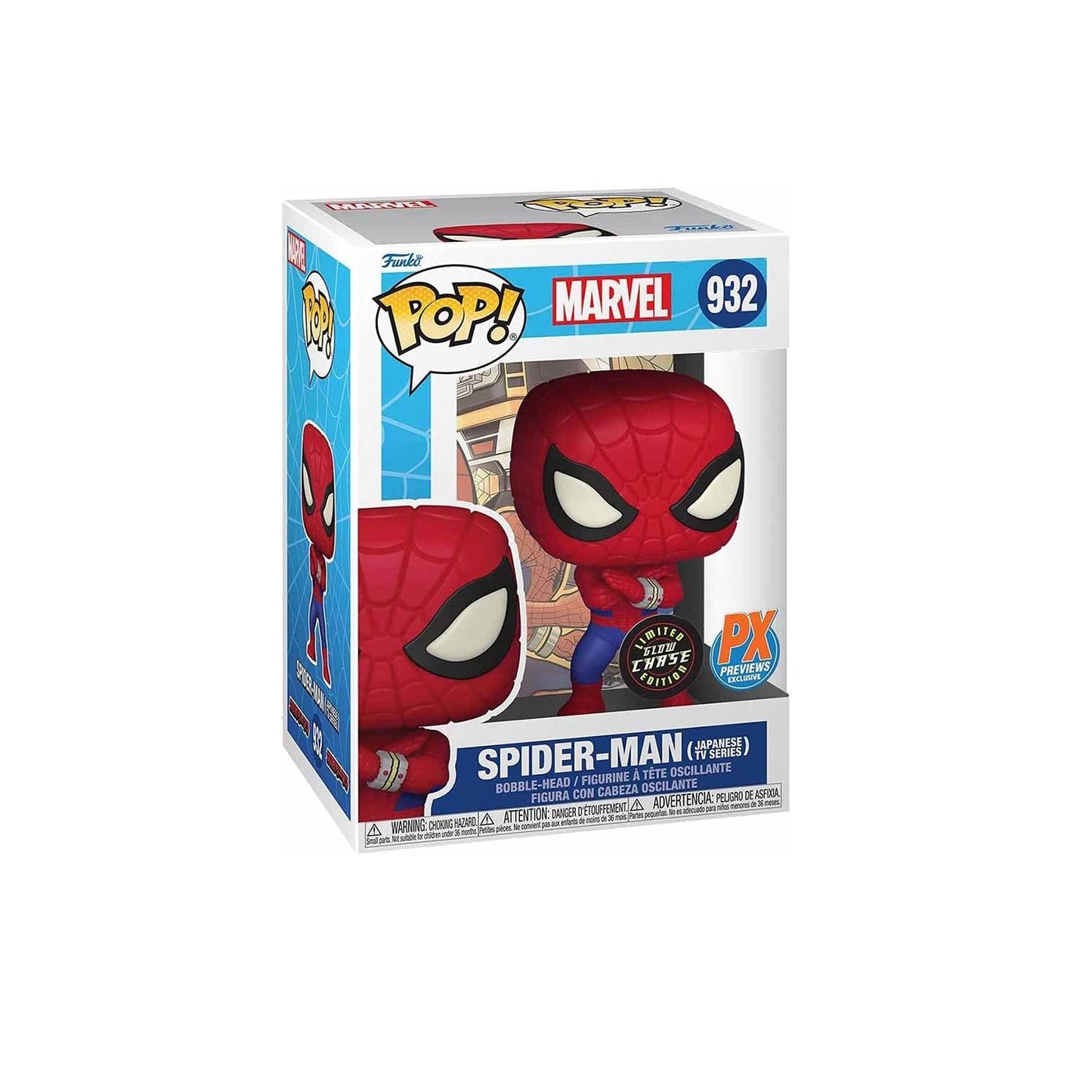 Funko Marvel - Spider-Man Japanese TV Series - #932 Limited Edition Chase