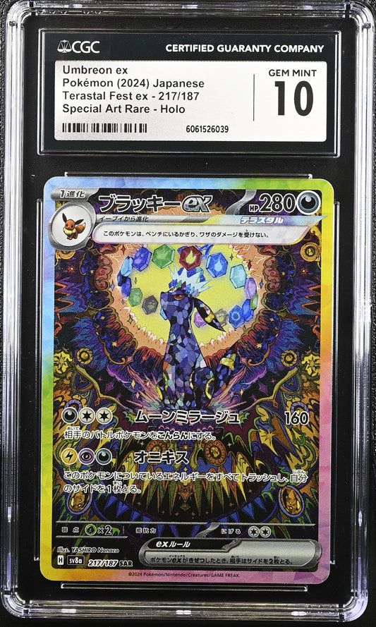 2024 Pokemon Japanese Sv8A —  Umbreon Ex #217 — Terastal Festival Special Art Rare — CGC GEM MINT 10
